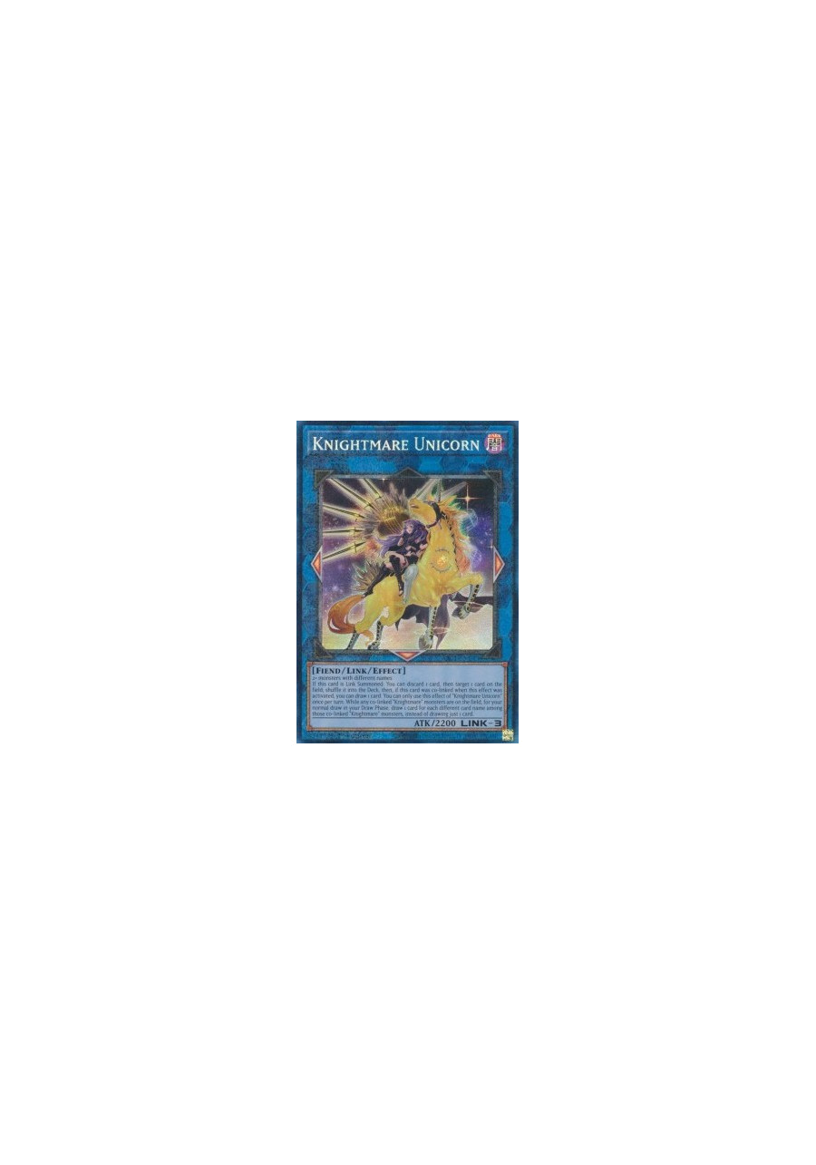Knightmare Unicorn (V.13 - Collectors Rare)