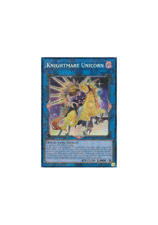 Knightmare Unicorn (V.13 - Collectors Rare)