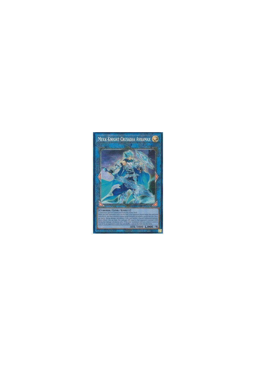 Mekk-Knight Crusadia Avramax (V.6 - Collectors Rare)