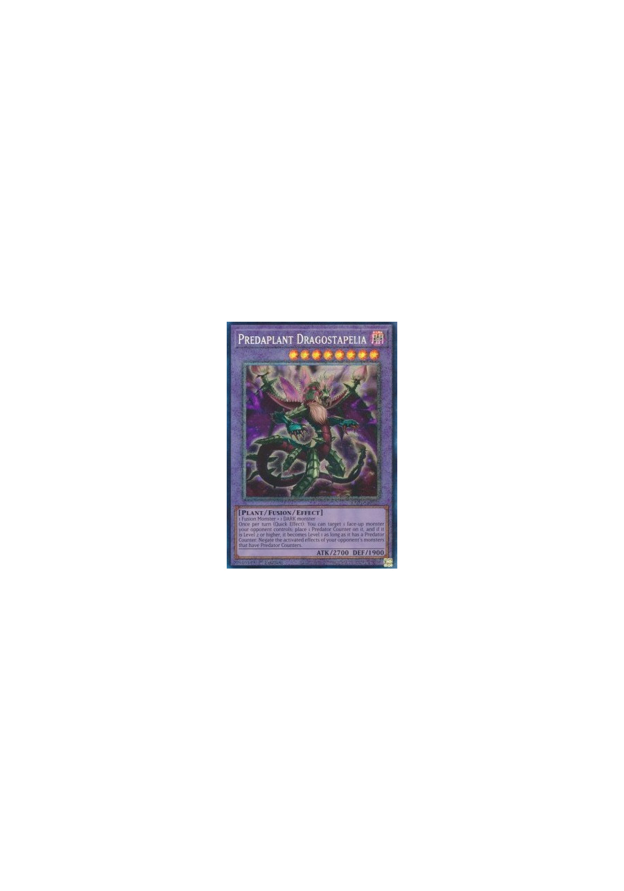 Predaplant Dragostapelia (V.6 - Collectors Rare)