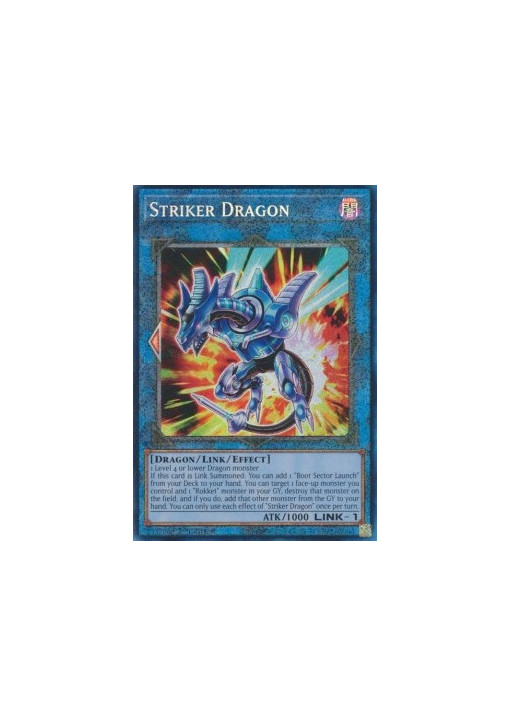 Striker Dragon (V.6 - Collectors Rare)