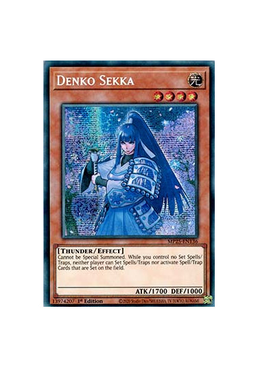 Denko Sekka
