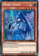 Denko Sekka