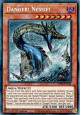 Danger! Nessie!