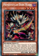Mementotlan Dark Blade