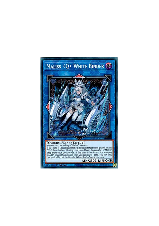 Maliss Q White Binder