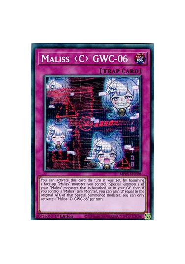 Maliss C GWC-06