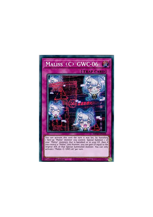 Maliss C GWC-06