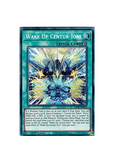 Wake Up Centur-Ion!