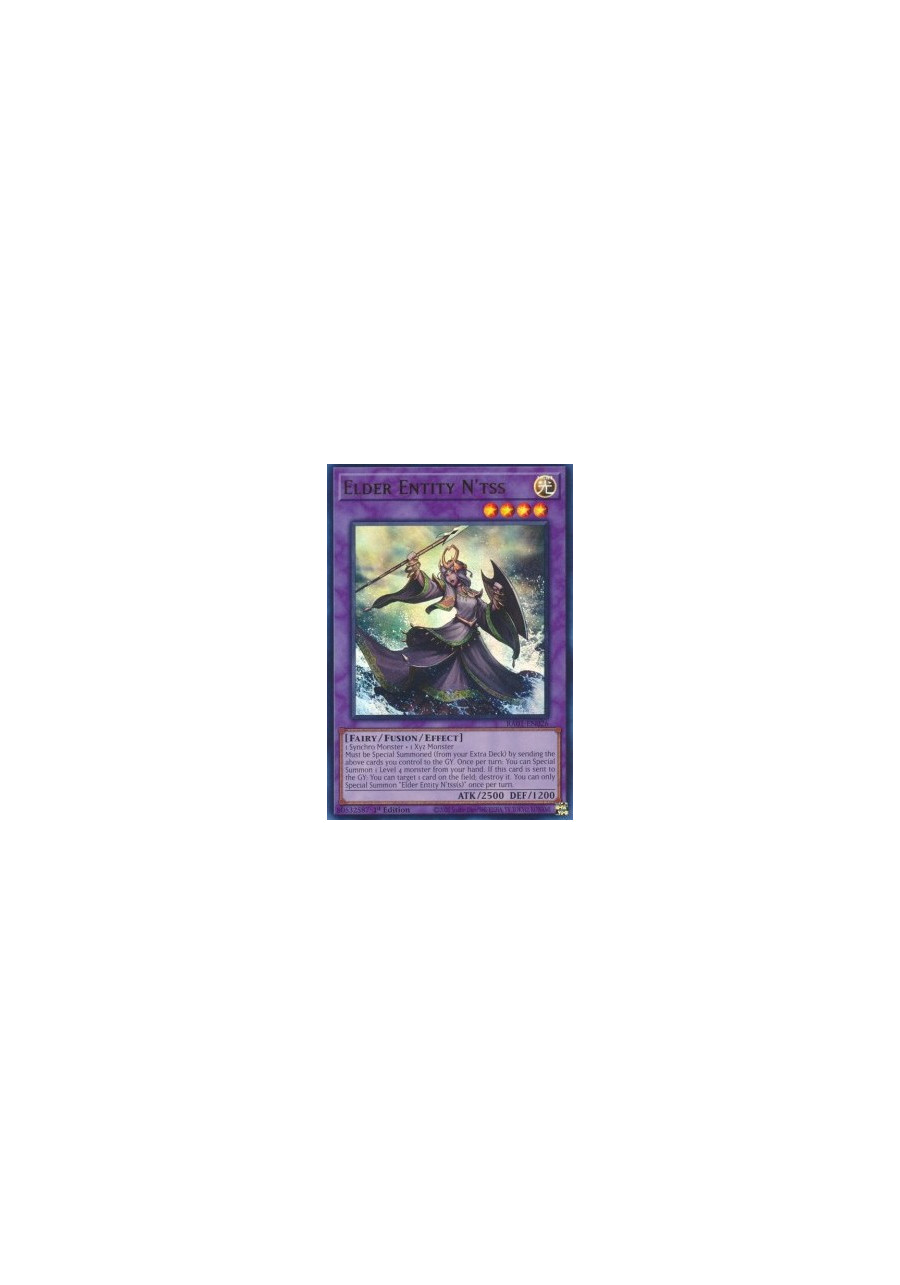 Elder Entity N’tss (V.2 - Ultra Rare)