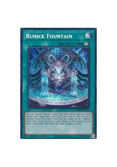 Runick Fountain
