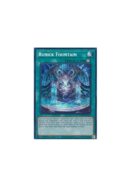 Runick Fountain