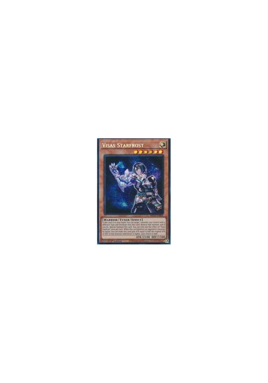 Visas Starfrost