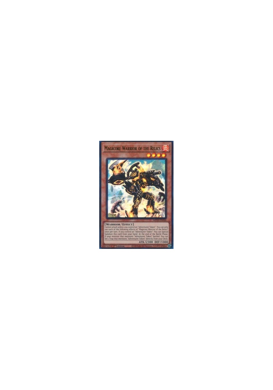 Magicore Warrior of the Relics