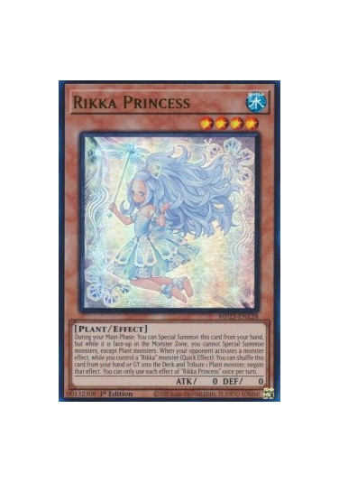 Rikka Princess
