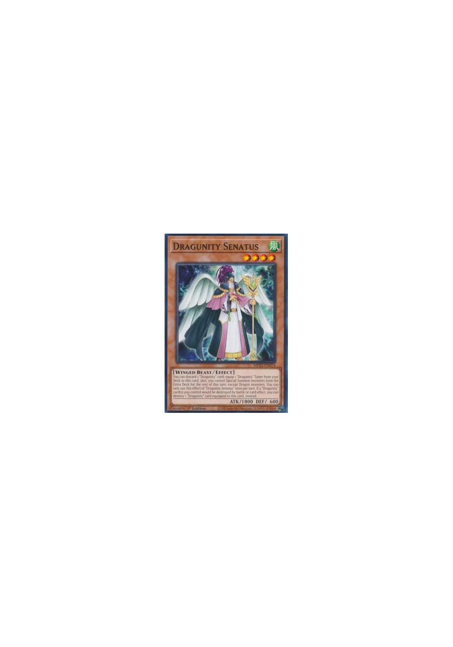 Dragunity Senatus