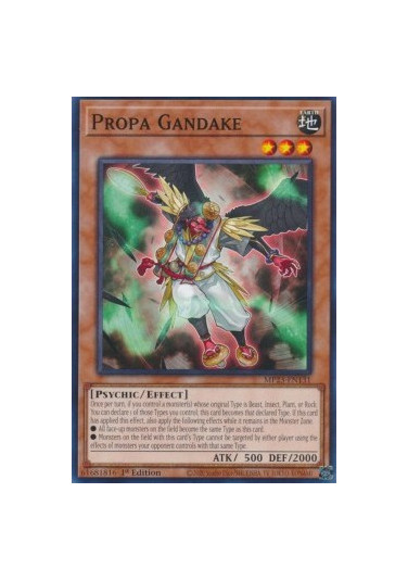 Propa Gandake