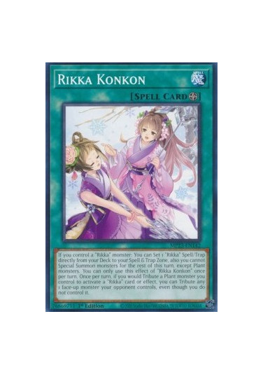 Rikka Konkon