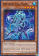 Supreme Sea Mare