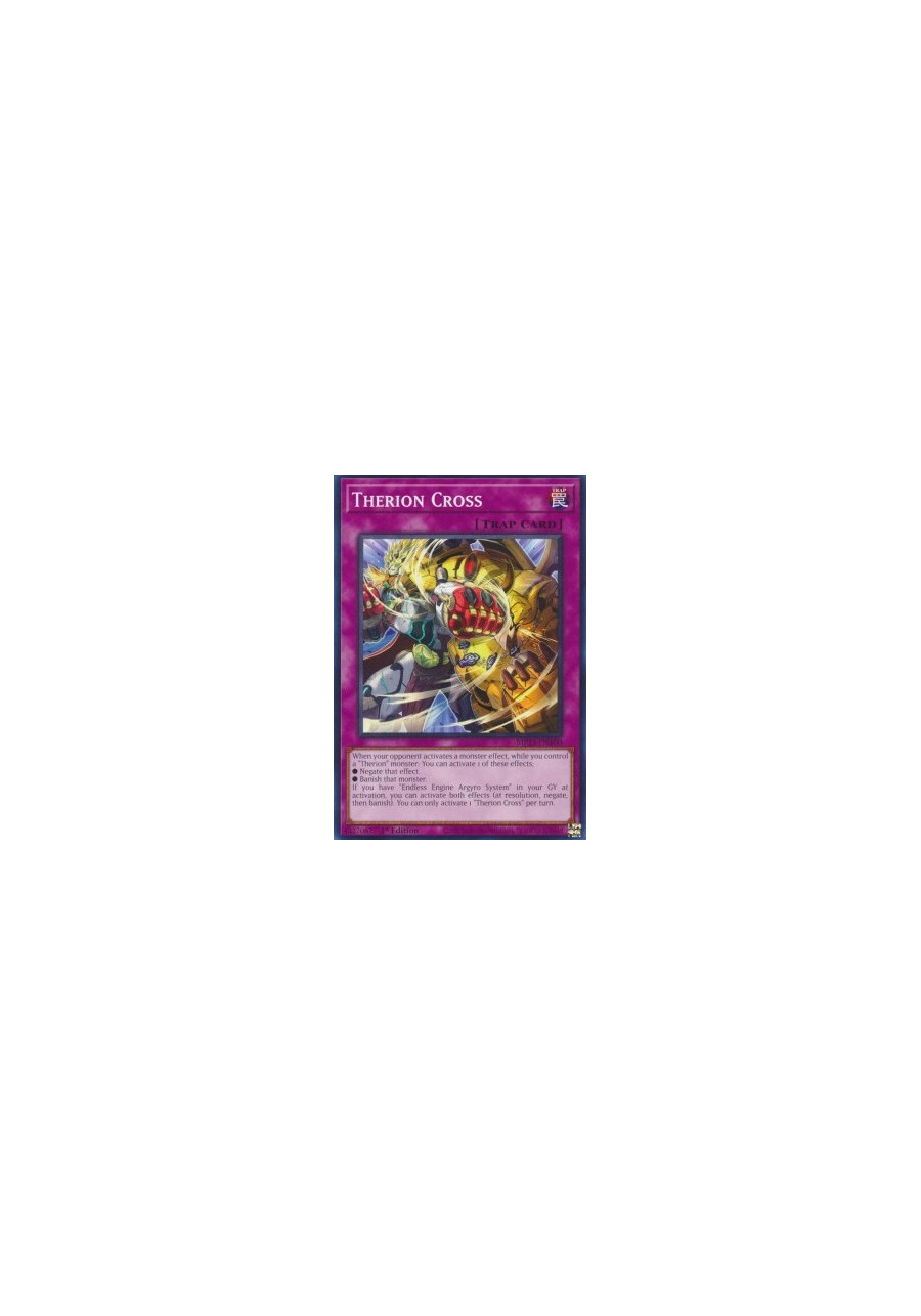 Therion Cross