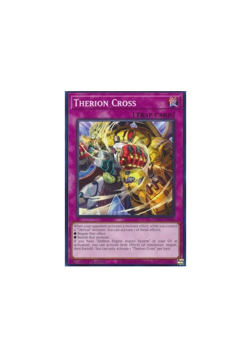 Therion Cross