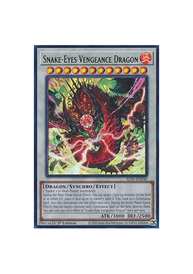 Snake-Eyes Vengeance Dragon (V.1 - Ultra Rare)
