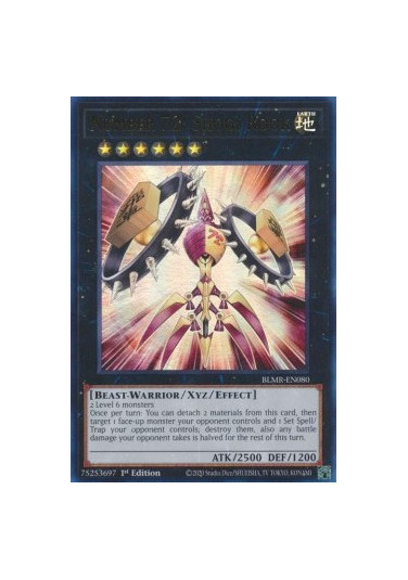 Number 72: Shogi Rook