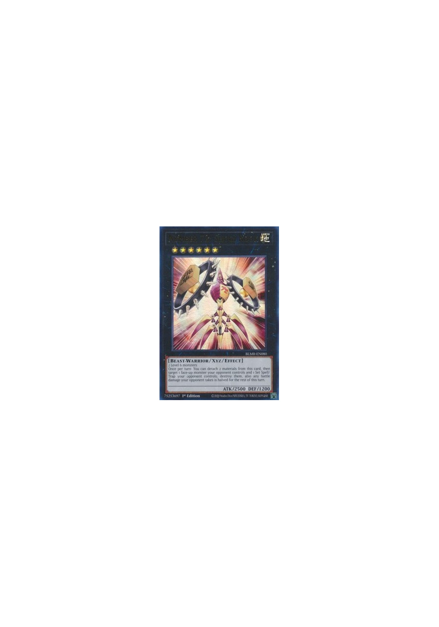 Number 72: Shogi Rook