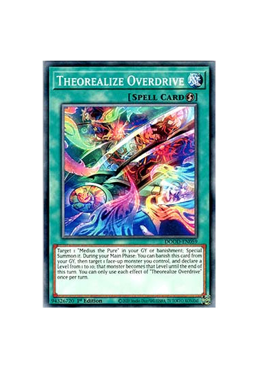 Theorealize Overdrive