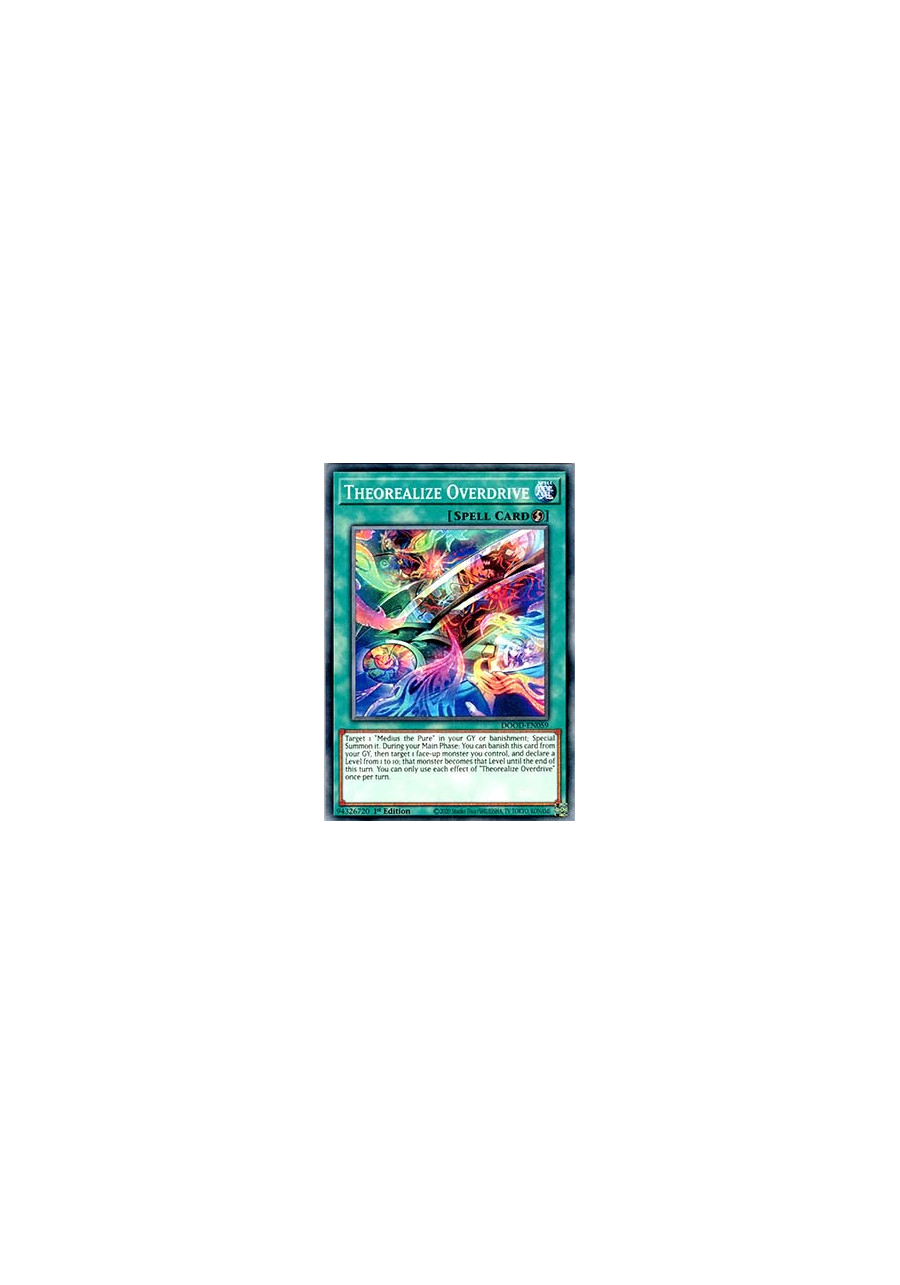 Theorealize Overdrive