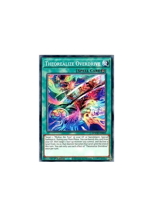 Theorealize Overdrive