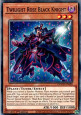 Twilight Rose Black Knight