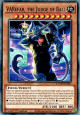 VARefar, the Judge of Ball