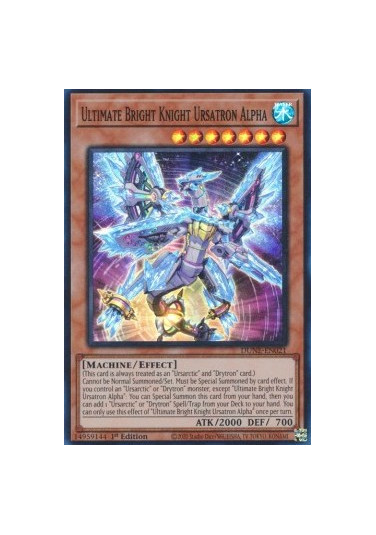 Ultimate Bright Knight Ursatron Alpha