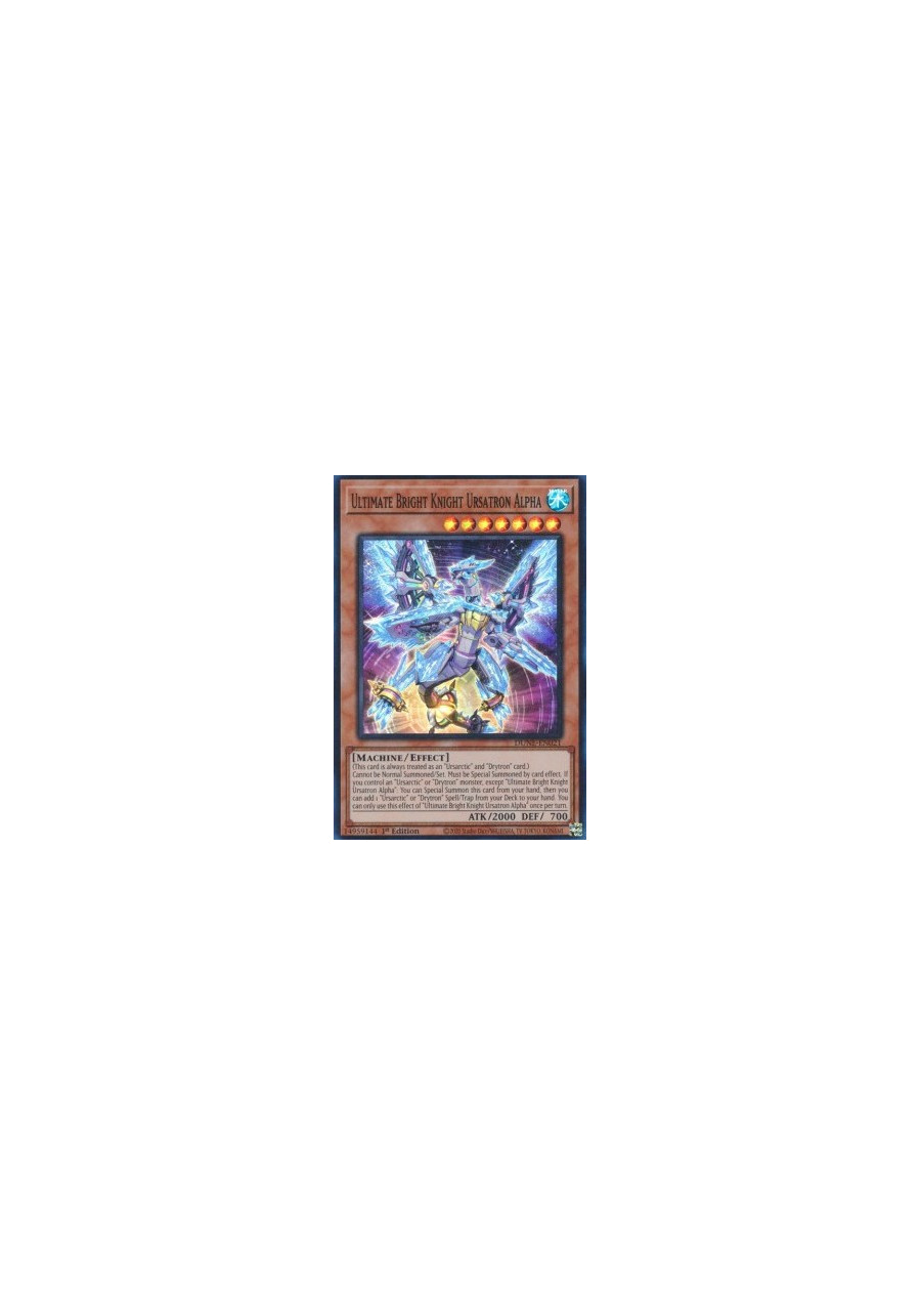 Ultimate Bright Knight Ursatron Alpha