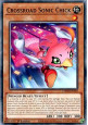 Crossroad Sonic Chick