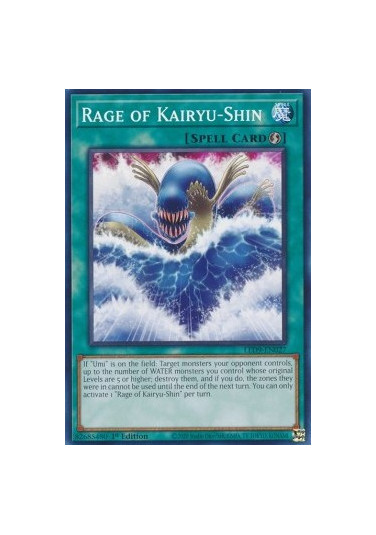 Rage of Kairyu-Shin