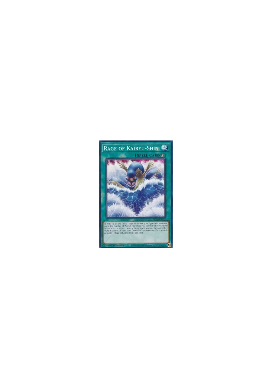 Rage of Kairyu-Shin