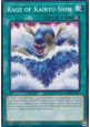 Rage of Kairyu-Shin