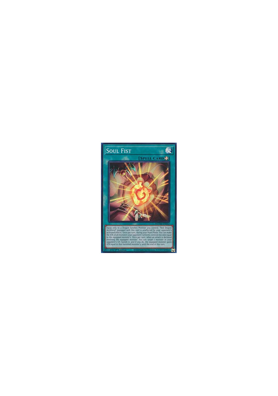 Soul Fist