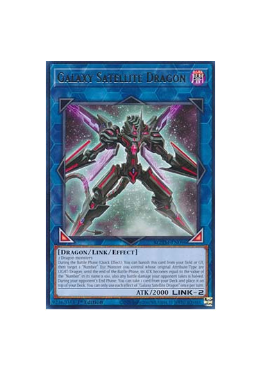Galaxy Satellite Dragon