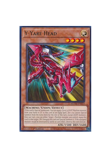 Y-Yare Head