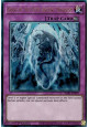 Grave of the Super Ancient Organism (V.7 - Ultimate Rare)