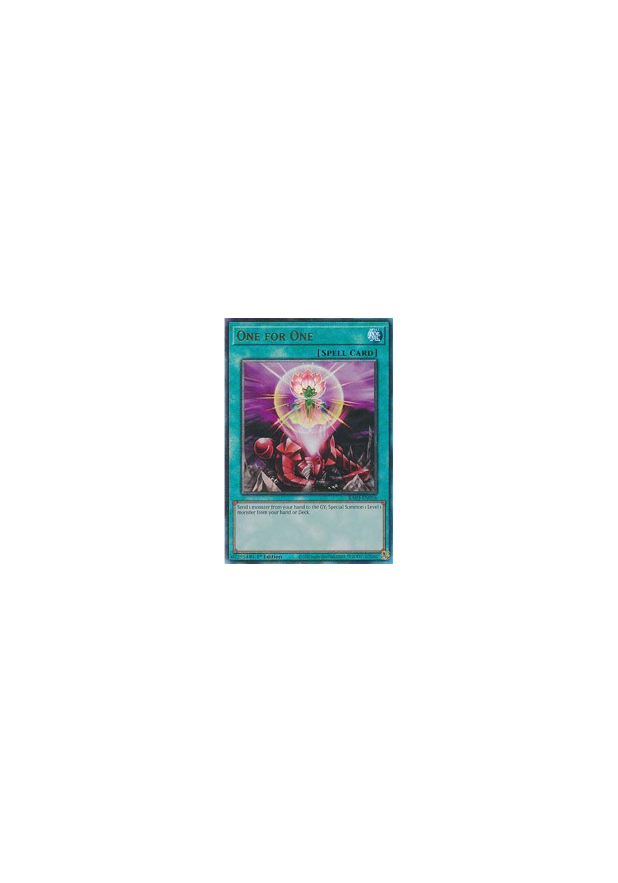 One for One (V.13 - Ultimate Rare)