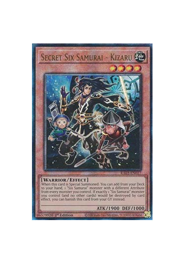 Secret Six Samurai - Kizaru (V.7 - Ultimate Rare)