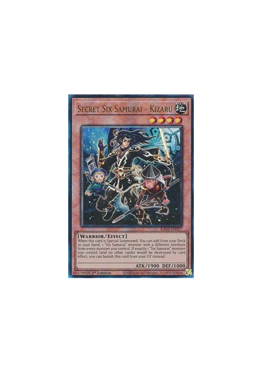 Secret Six Samurai - Kizaru (V.7 - Ultimate Rare)
