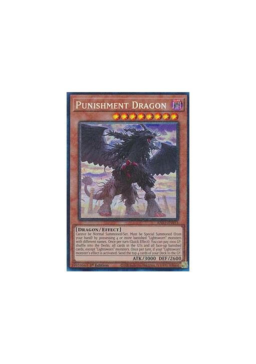 Punishment Dragon (V.6 - Collectors Rare)