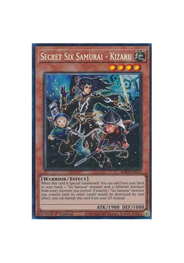 Secret Six Samurai - Kizaru (V.6 - Collectors Rare)