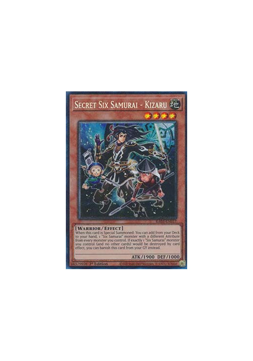 Secret Six Samurai - Kizaru (V.6 - Collectors Rare)