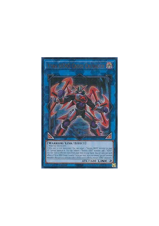 Xtra HERO Cross Crusader (V.2 - Ultra Rare)